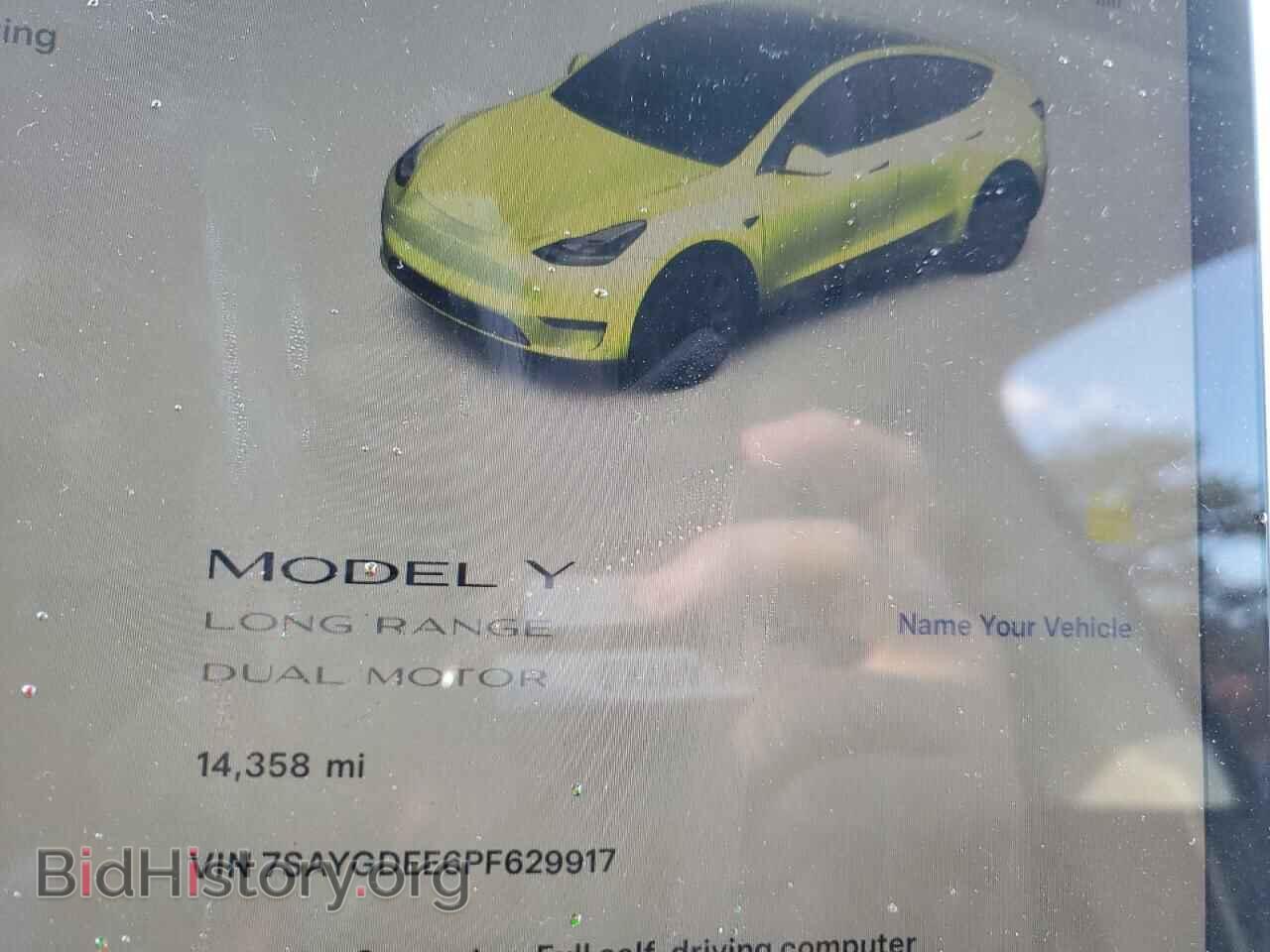 2023 TESLA MODEL Y - VIN: 7SAYGDEE6PF629917 - Фото 9