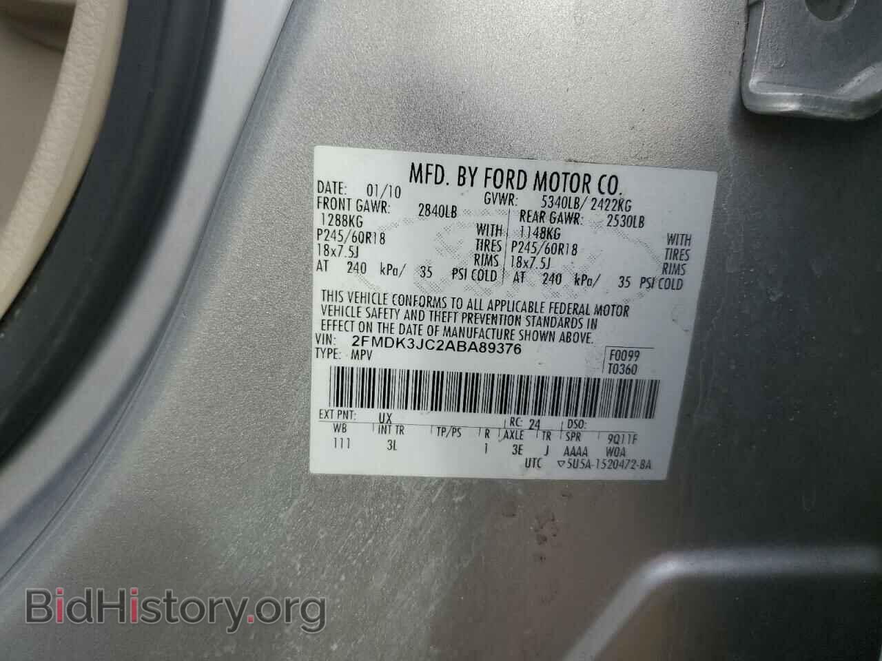 2010 FORD EDGE - VIN: 2FMDK3JC2ABA89376 - Photo 12