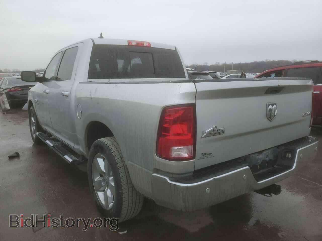 2017 RAM 1500 - VIN: 1C6RR7LG5HS670195 - Фото 2
