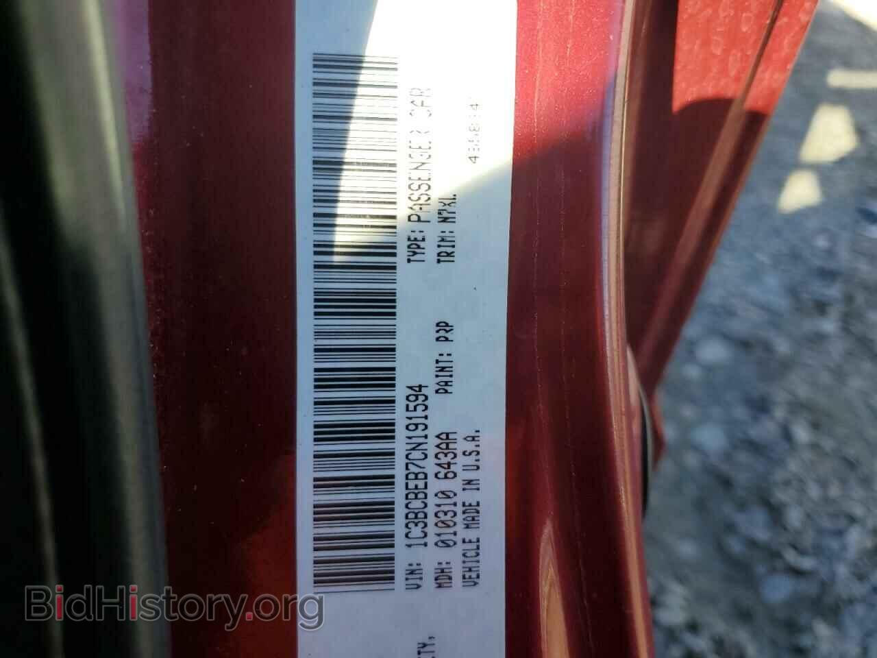 2012 CHRYSLER 200 - VIN: 1C3BCBEB7CN191594 - Photo 12