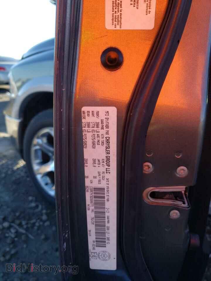 2013 RAM 1500 - VIN: 1C6RR7NT8DS606771 - Фото 12