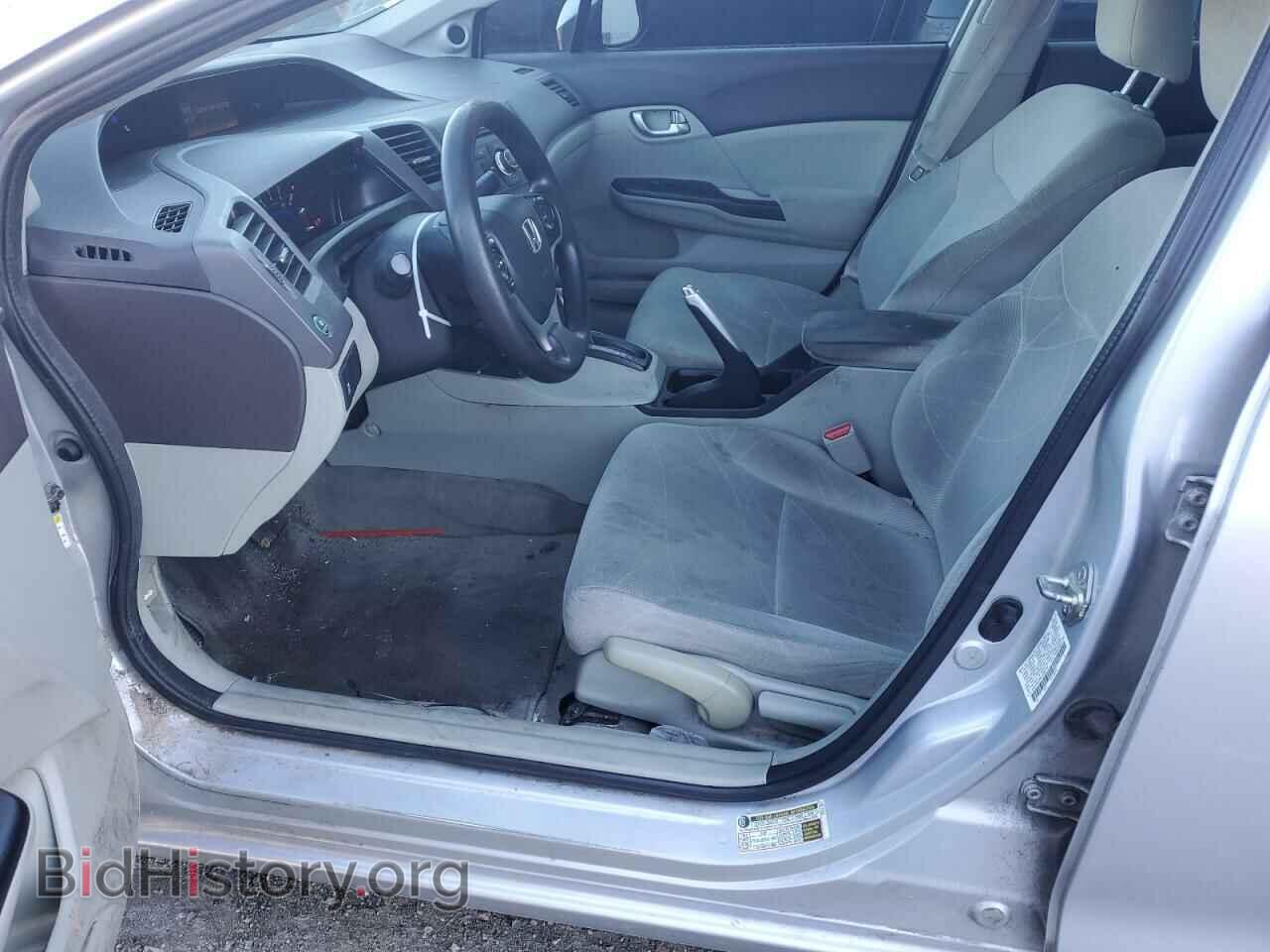 2012 HONDA CIVIC - VIN: 2HGFB2F86CH568140 - Фото 7