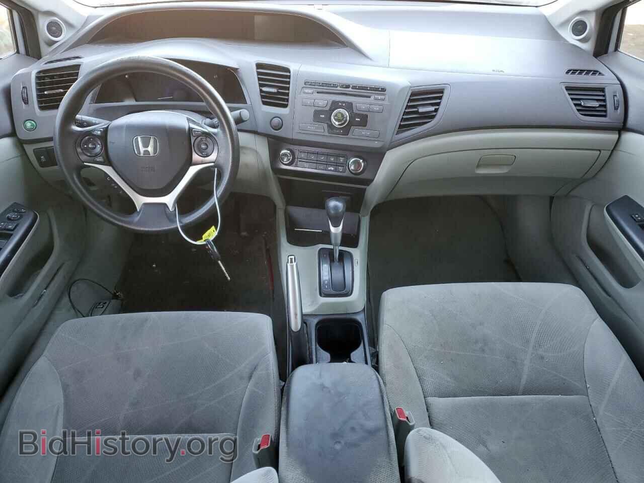 2012 HONDA CIVIC - VIN: 2HGFB2F86CH568140 - Фото 8