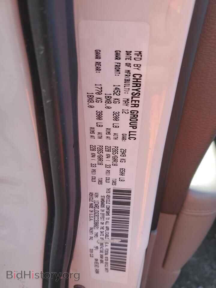 2012 DODGE DURANGO - VIN: 1C4RDJDG3CC338021 - Фото 13