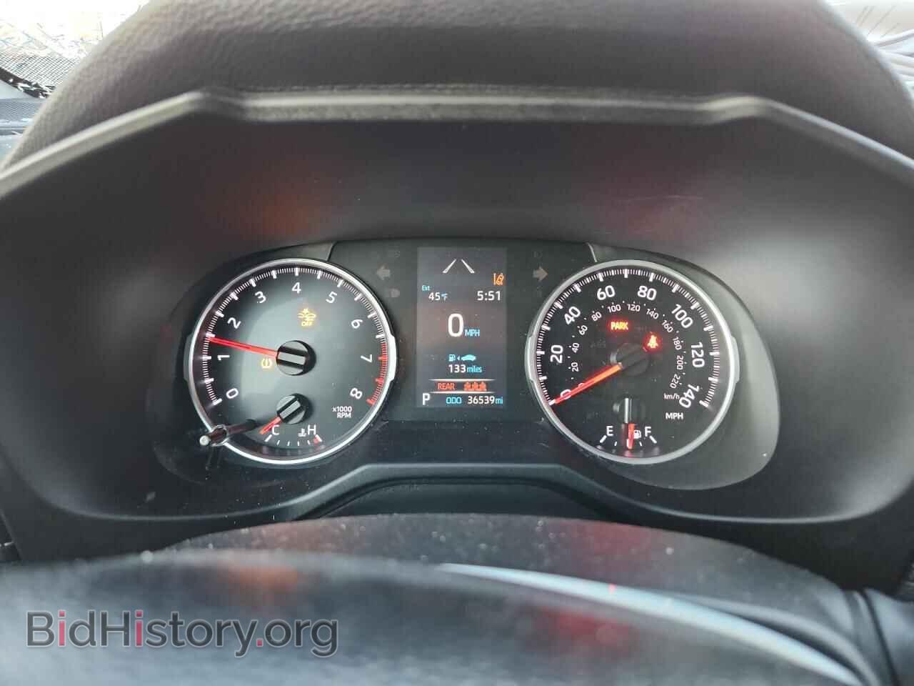 2021 TOYOTA RAV4 - VIN: 2T3H1RFV5MC128308 - Фото 9