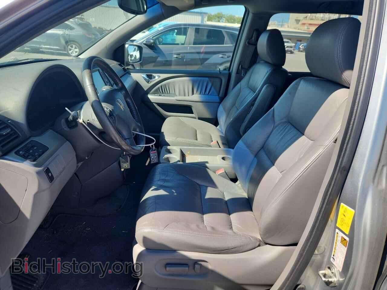 2008 HONDA All Models - VIN: 5FNRL38748B054299 - Фото 7