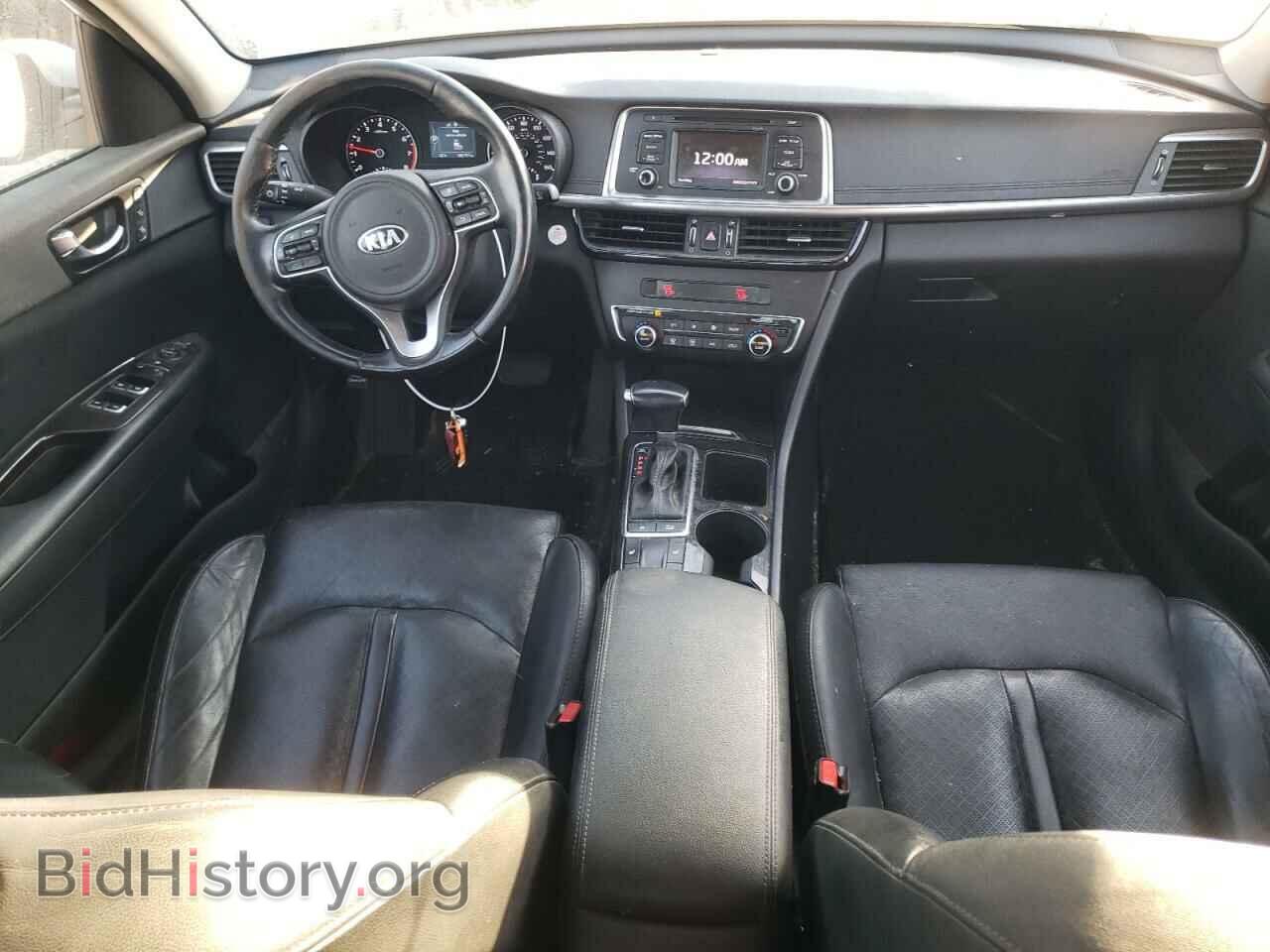 2016 KIA OPTIMA - VIN: 5XXGU4L39GG054065 - Фото 8