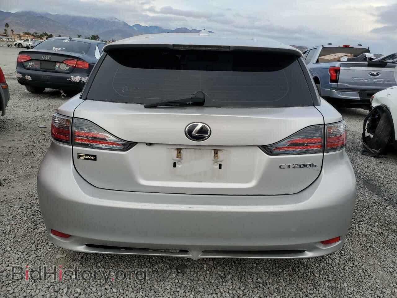 2012 LEXUS CT 200 - VIN: JTHKD5BH7C2080384 - Фото 6