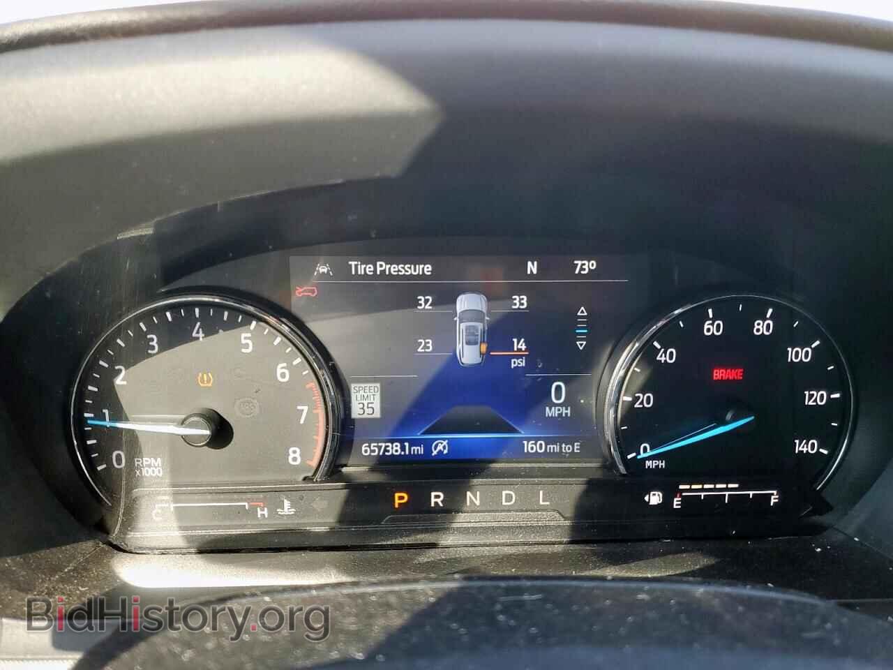 2021 FORD EXPLORER - VIN: 1FMSK7DH0MGA70652 - Фото 9