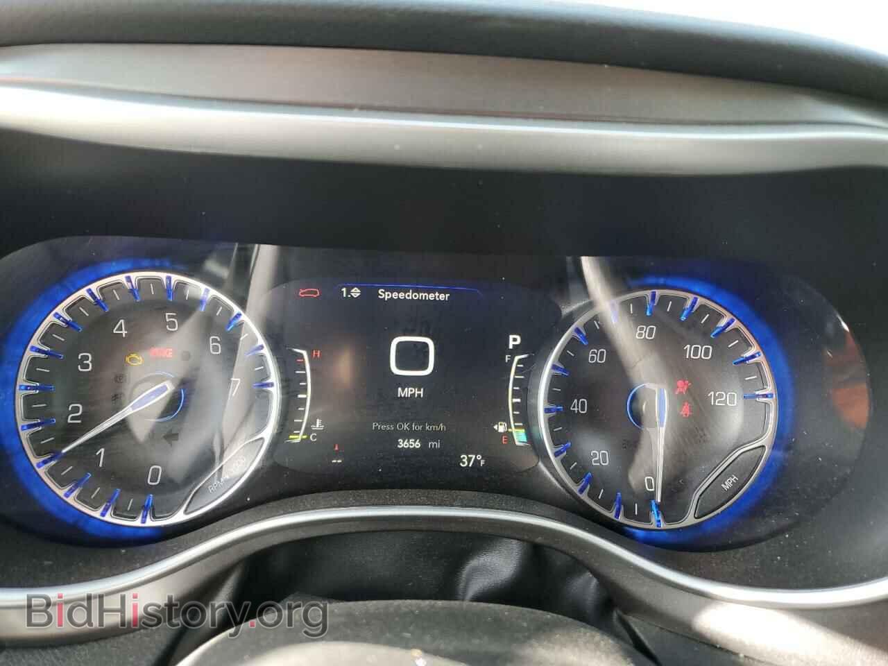 2024 CHRYSLER PACIFICA - VIN: 2C4RC1BG2RR142674 - Фото 9