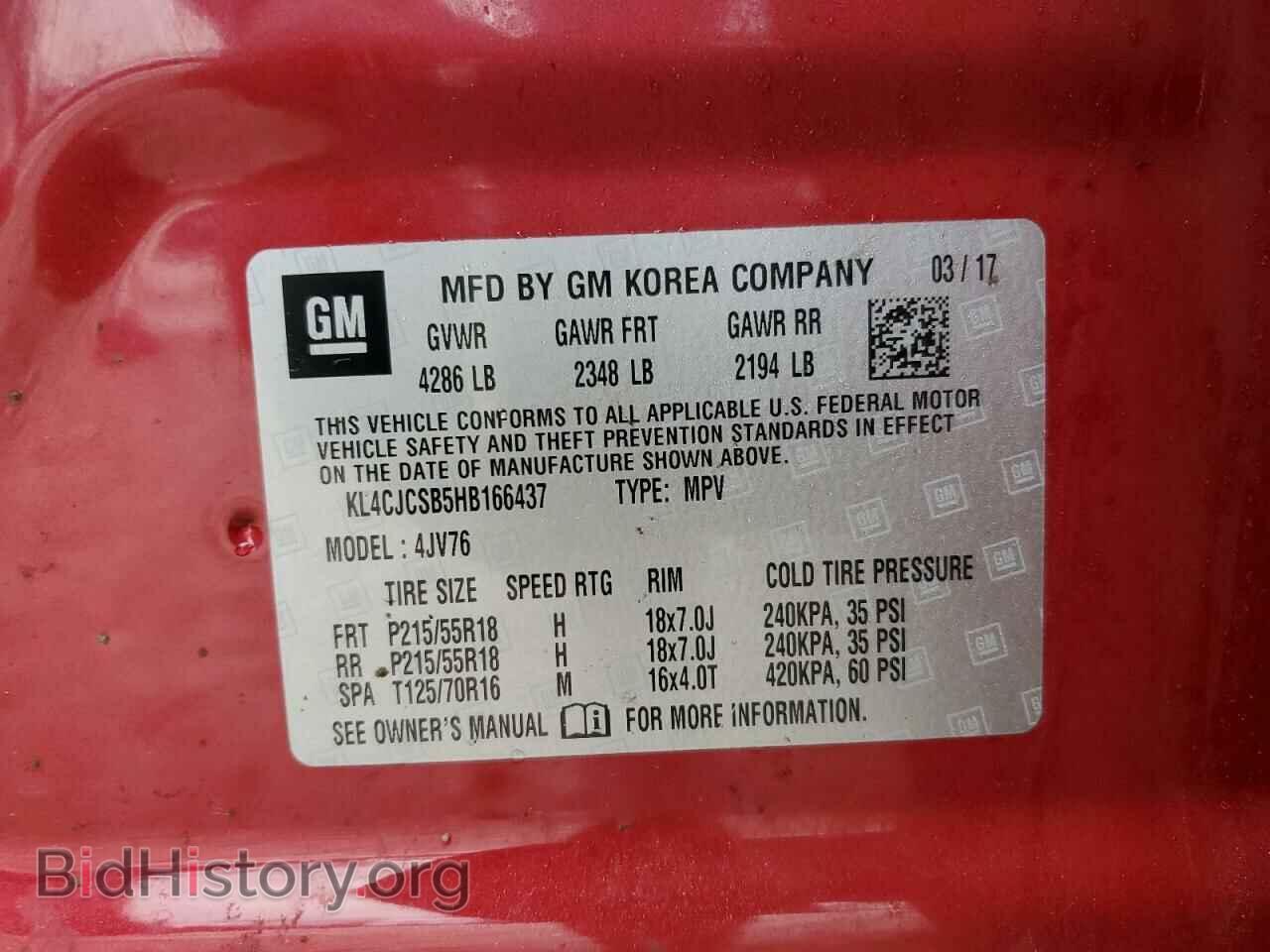 2017 BUICK ENCORE - VIN: KL4CJCSB5HB166437 - Фото 12