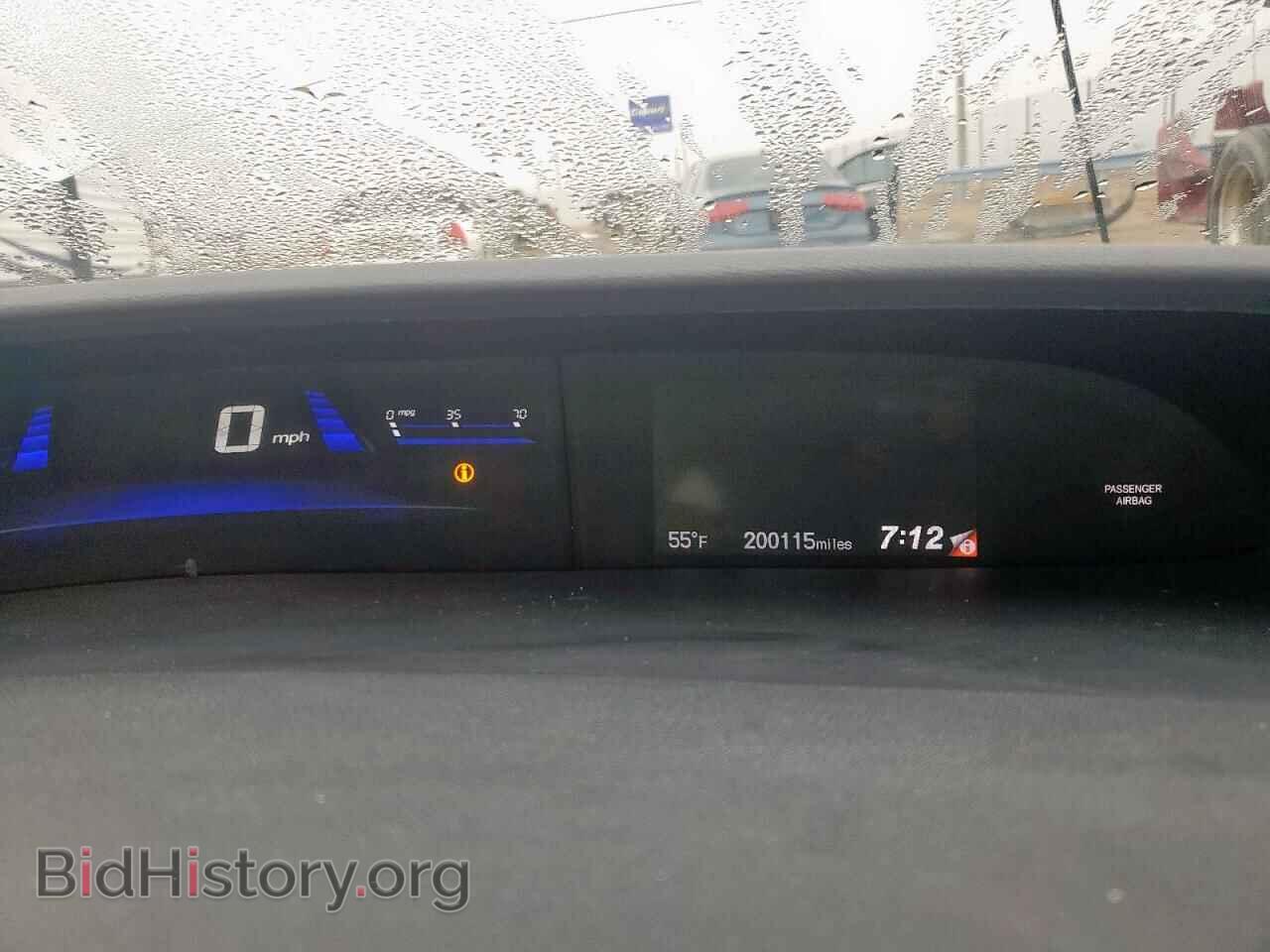 2013 HONDA CIVIC - VIN: 19XFB2F53DE214934 - Фото 9