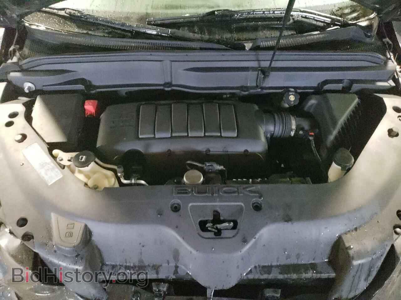 2012 BUICK ENCLAVE - VIN: 5GAKVDED3CJ333340 - Photo 12