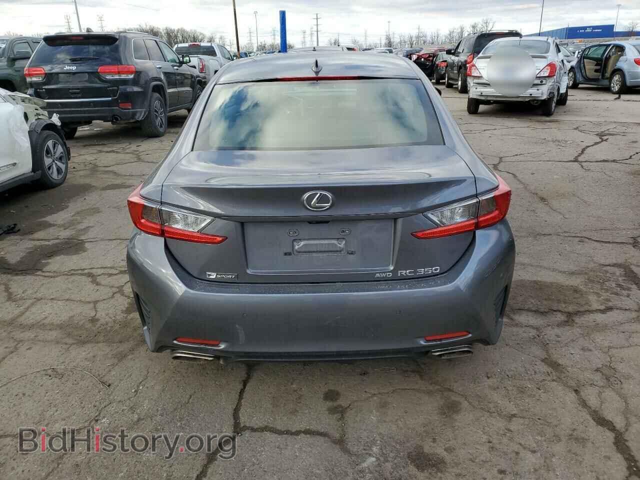 2015 LEXUS RX350 - VIN: JTHSE5BC7F5005088 - Фото 6