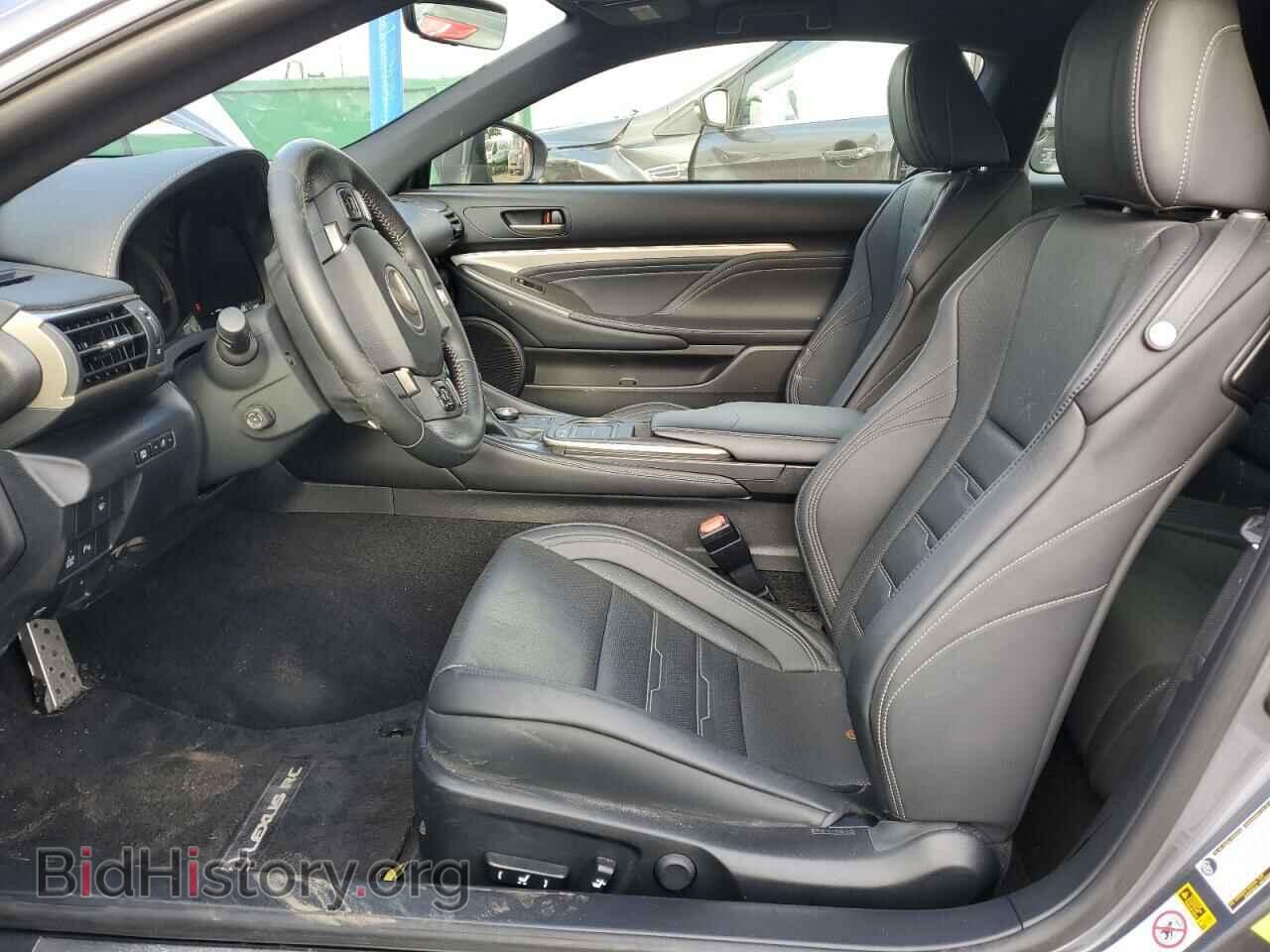 2015 LEXUS RX350 - VIN: JTHSE5BC7F5005088 - Фото 7