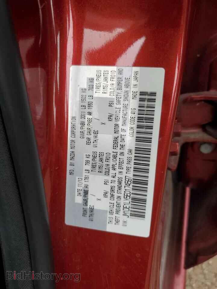 2014 MAZDA 2 - VIN: JM1DE1LY5E0174597 - Фото 13