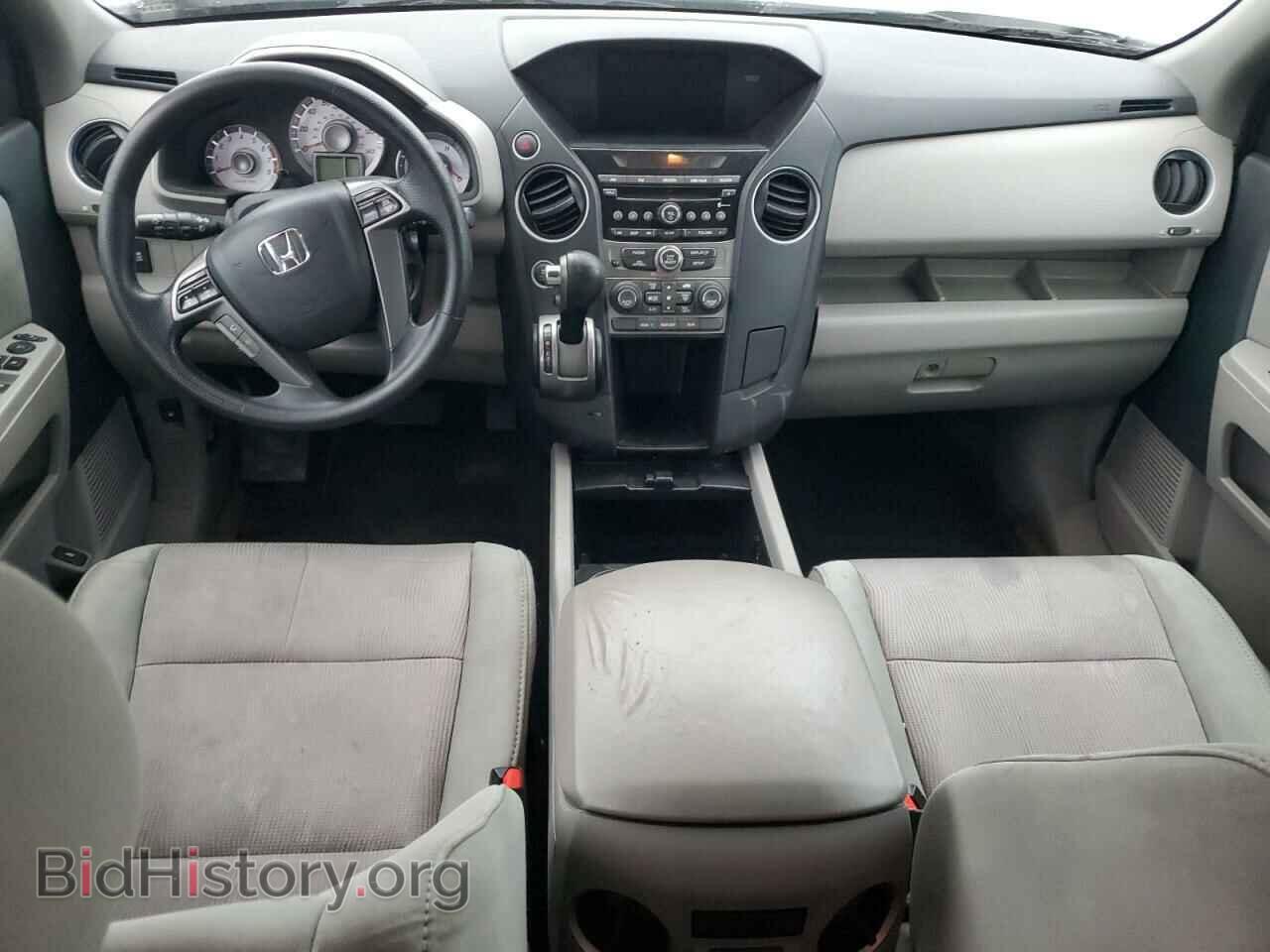 2013 HONDA PILOT - VIN: 5FNYF4H46DB075891 - Фото 8