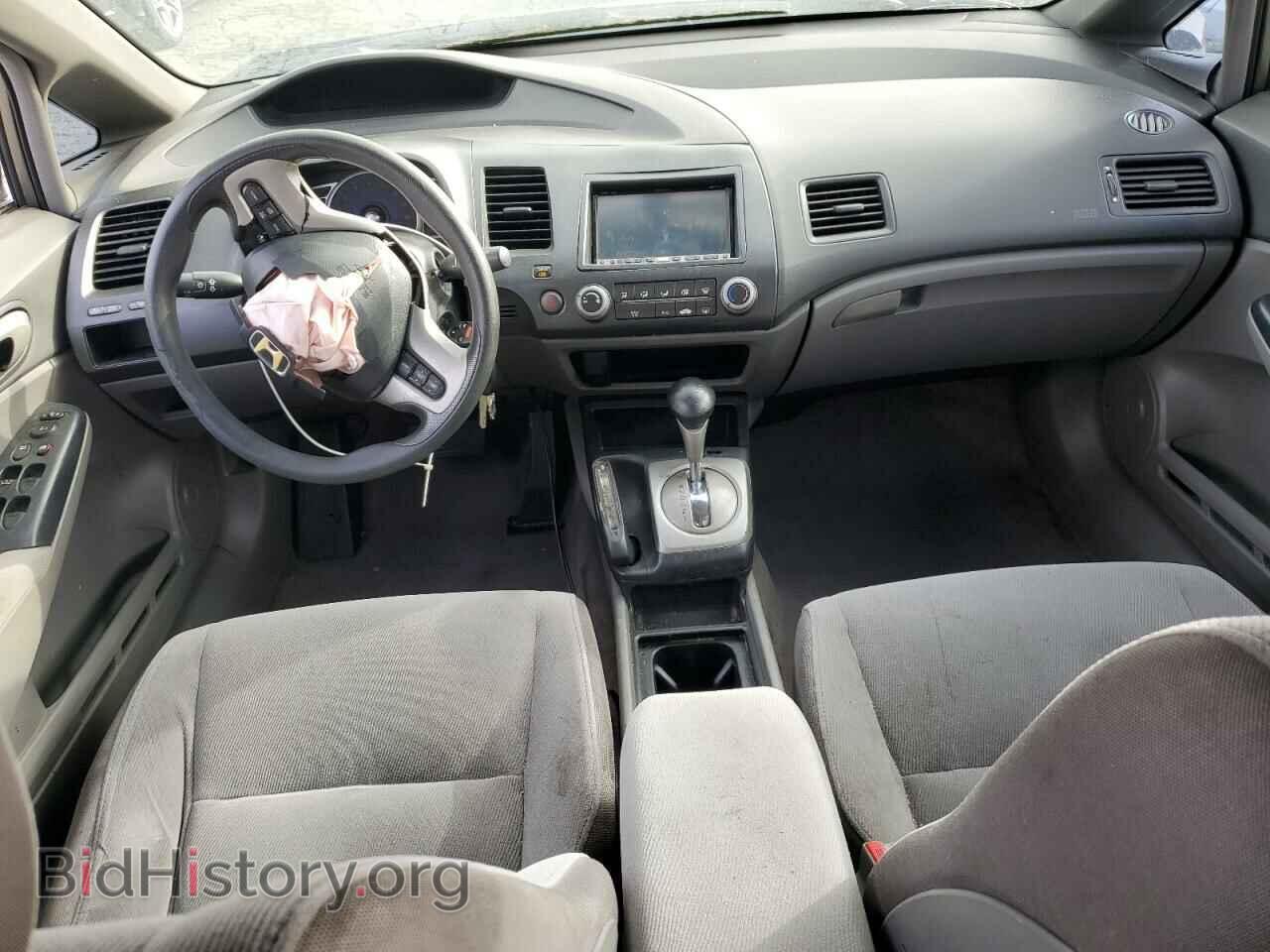 2006 HONDA CIVIC - VIN: JHMFA16846S005448 - Фото 8