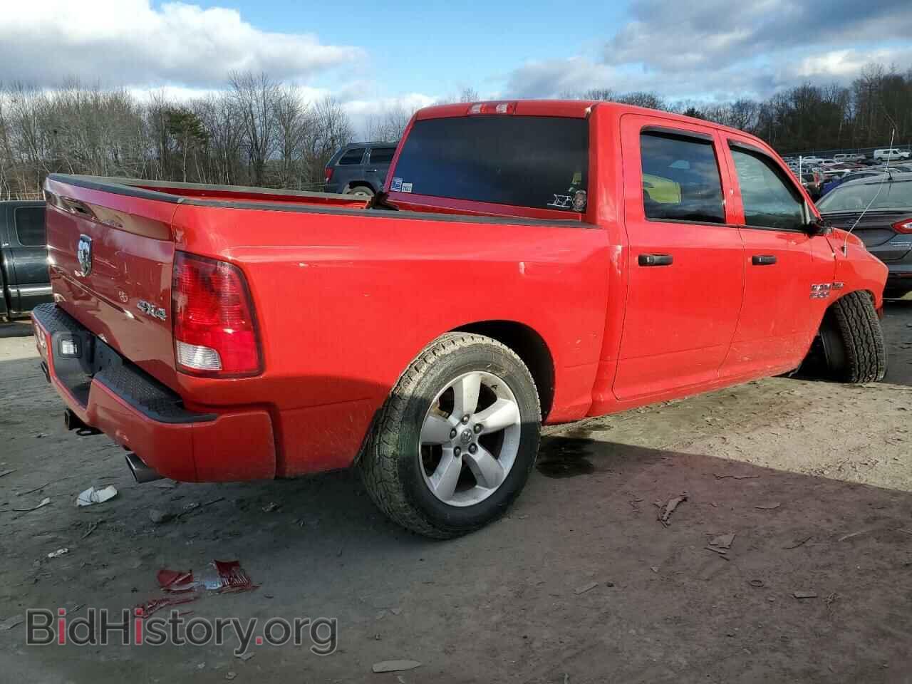 2015 RAM 1500 - VIN: 3C6RR7KT2FG699754 - Фото 3