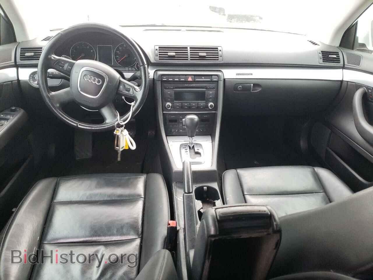 2008 AUDI A4 - VIN: WAUDF78E18A142126 - Фото 8