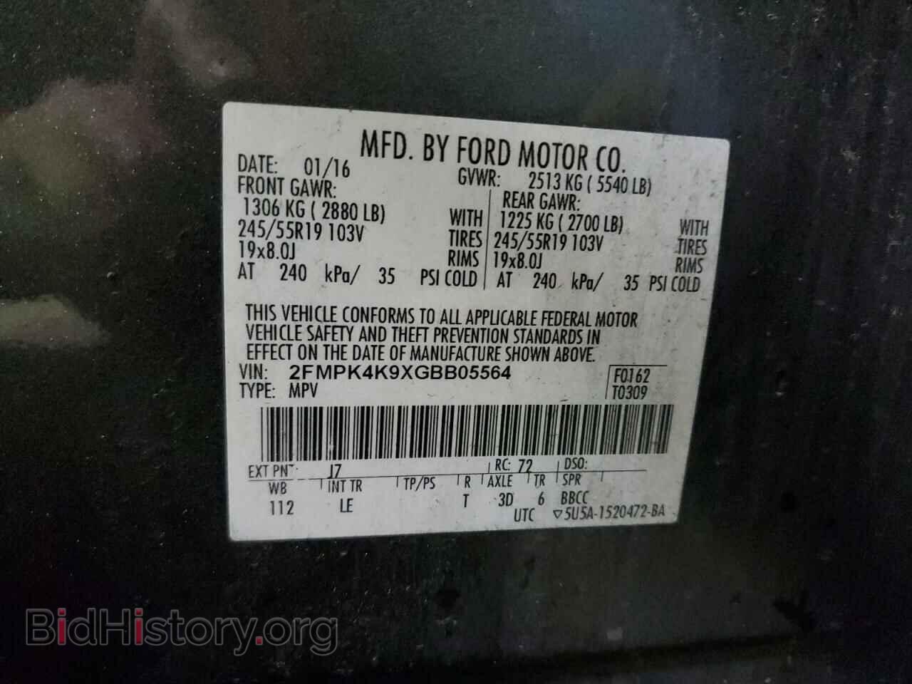 2016 FORD EDGE - VIN: 2FMPK4K9XGBB05564 - Photo 14