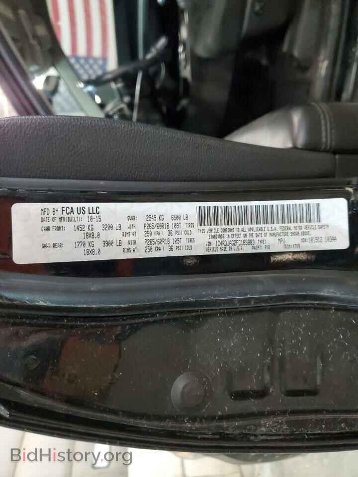 2015 DODGE DURANGO - VIN: 1C4RDJAG2FC185883 - Photo 13