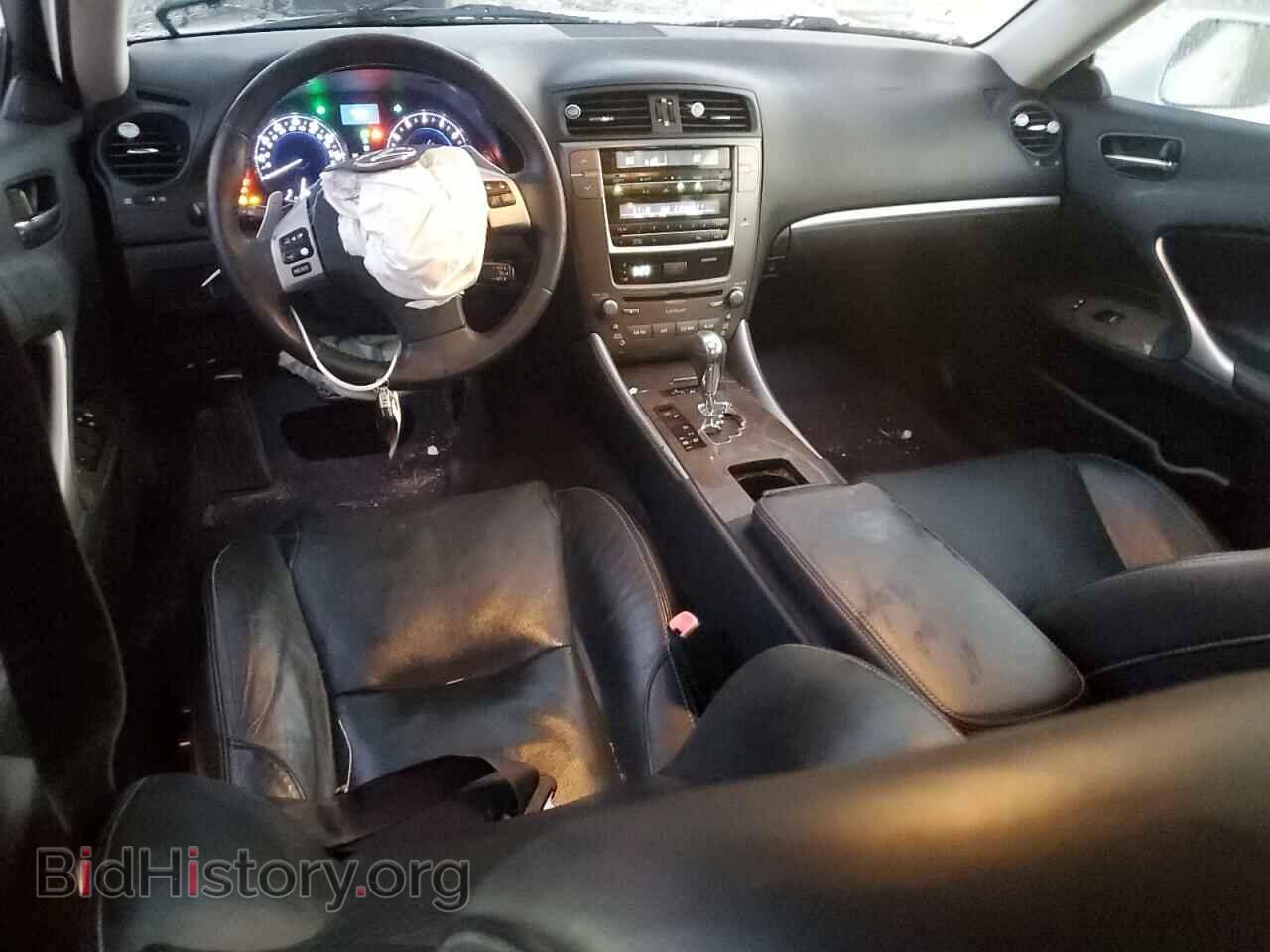 2011 LEXUS IS - VIN: JTHCF5C25B5048183 - Photo 8
