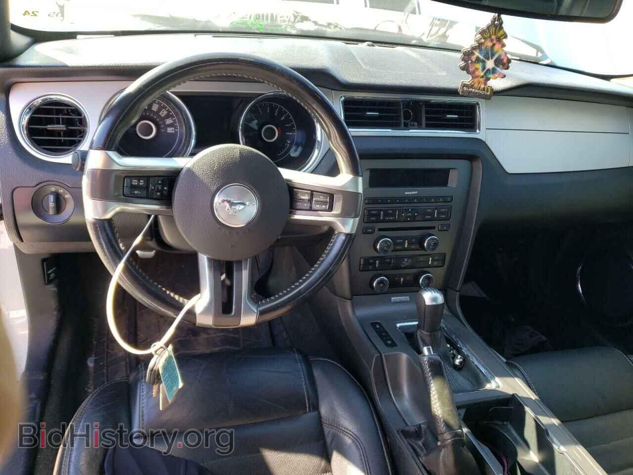 2014 FORD ALL Models - VIN: 1ZVBP8AM2E5278135 - Фото 8