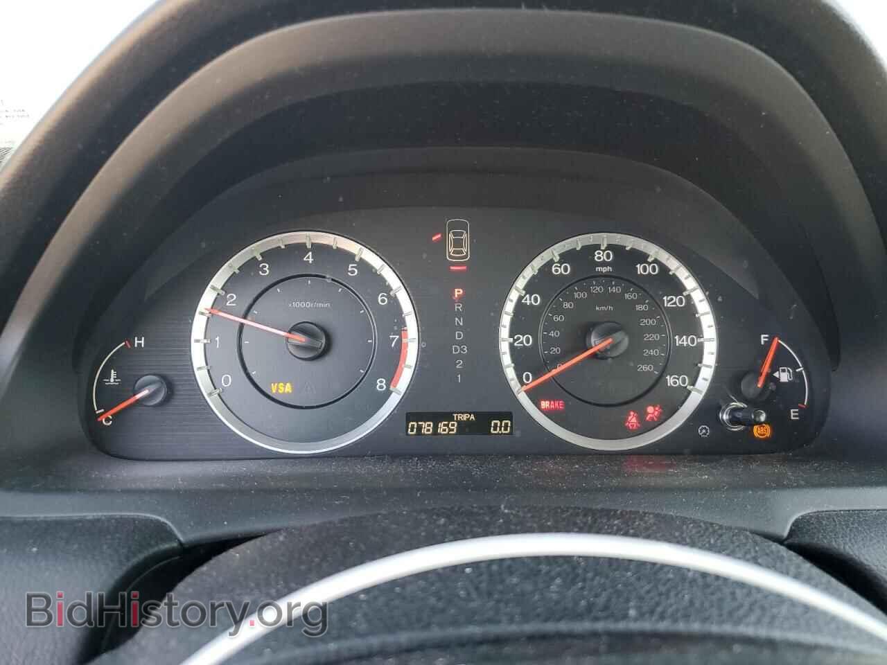 2010 HONDA ACCORD - VIN: 1HGCP2F46AA085597 - Фото 9