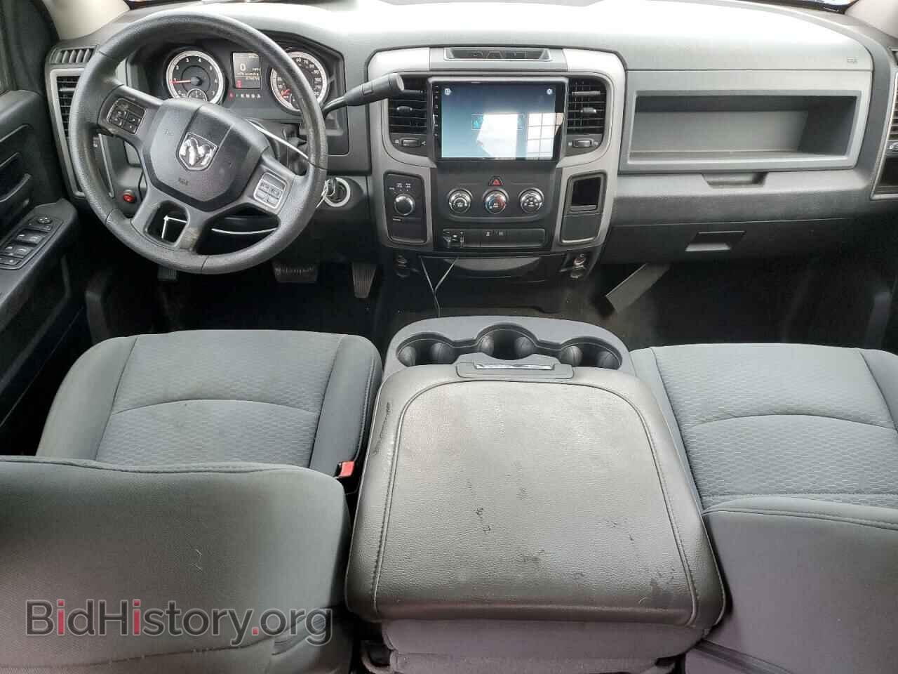 2014 RAM 1500 - VIN: 1C6RR7KT4ES158700 - Photo 8