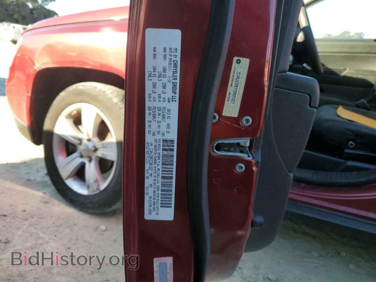 2012 JEEP COMPASS - VIN: 1C4NJCBB7CD601227 - Фото 13