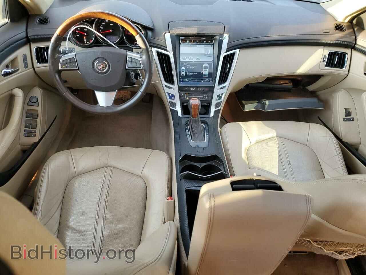 2012 CADILLAC CTS - VIN: 1G6DH5E5XC0105910 - Фото 8