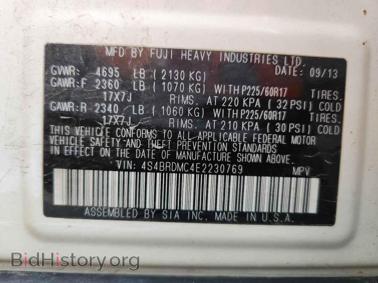 2014 SUBARU OUTBACK - VIN: 4S4BRDMC4E2230769 - Фото 14