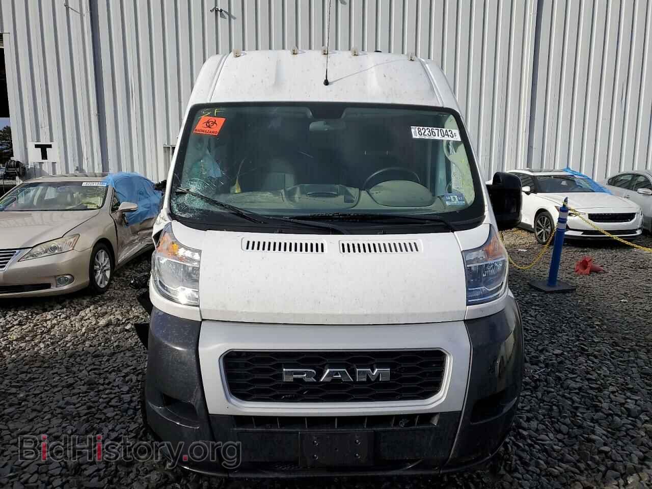 2019 RAM All Models - VIN: 3C6TRVDG2KE540362 - Photo 5