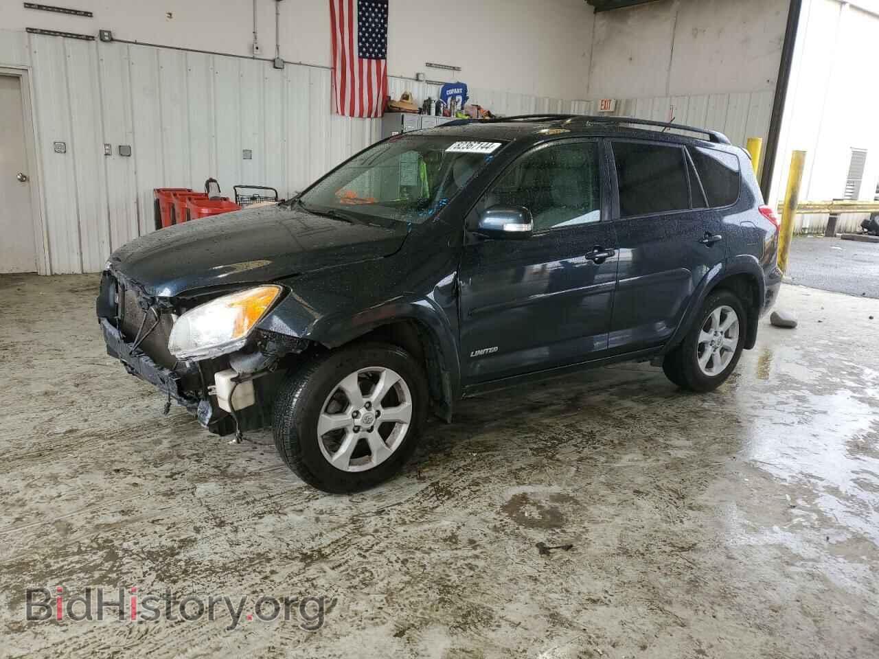 Photo 2T3DK4DV4CW090424 - TOYOTA RAV4 2012