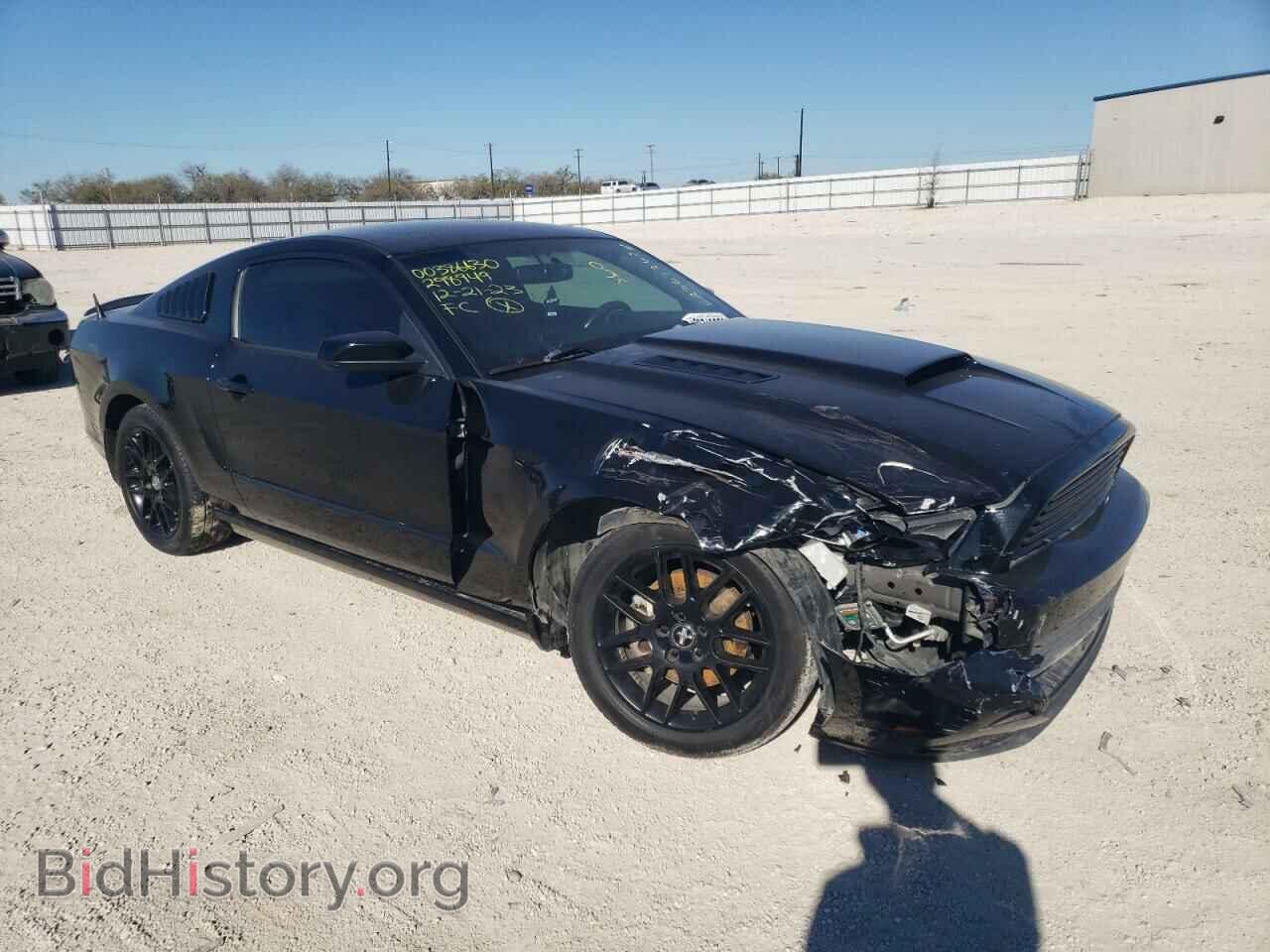 2014 FORD ALL Models - VIN: 1ZVBP8AM2E5298949 - Фото 4