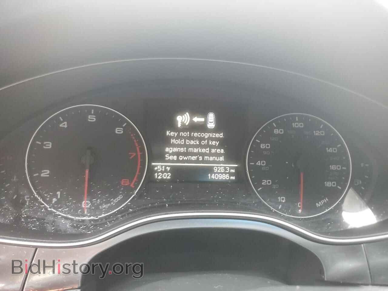 2014 AUDI A6 - VIN: WAUFFAFC6EN035441 - Photo 9