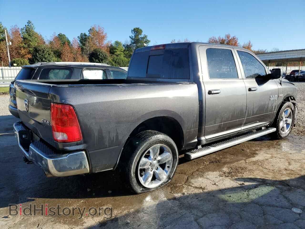 2017 RAM 1500 - VIN: 1C6RR7LT7HS560648 - Фото 3