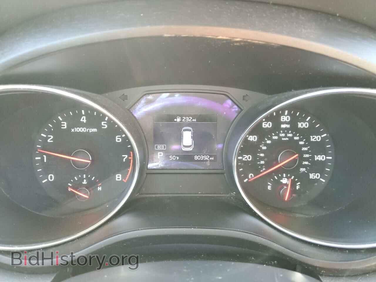 2021 KIA All Models - VIN: KNDMB5C19M6662773 - Photo 9