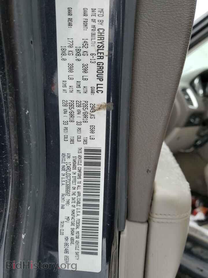 2013 DODGE DURANGO - VIN: 1C4RDJDG7DC686602 - Photo 13