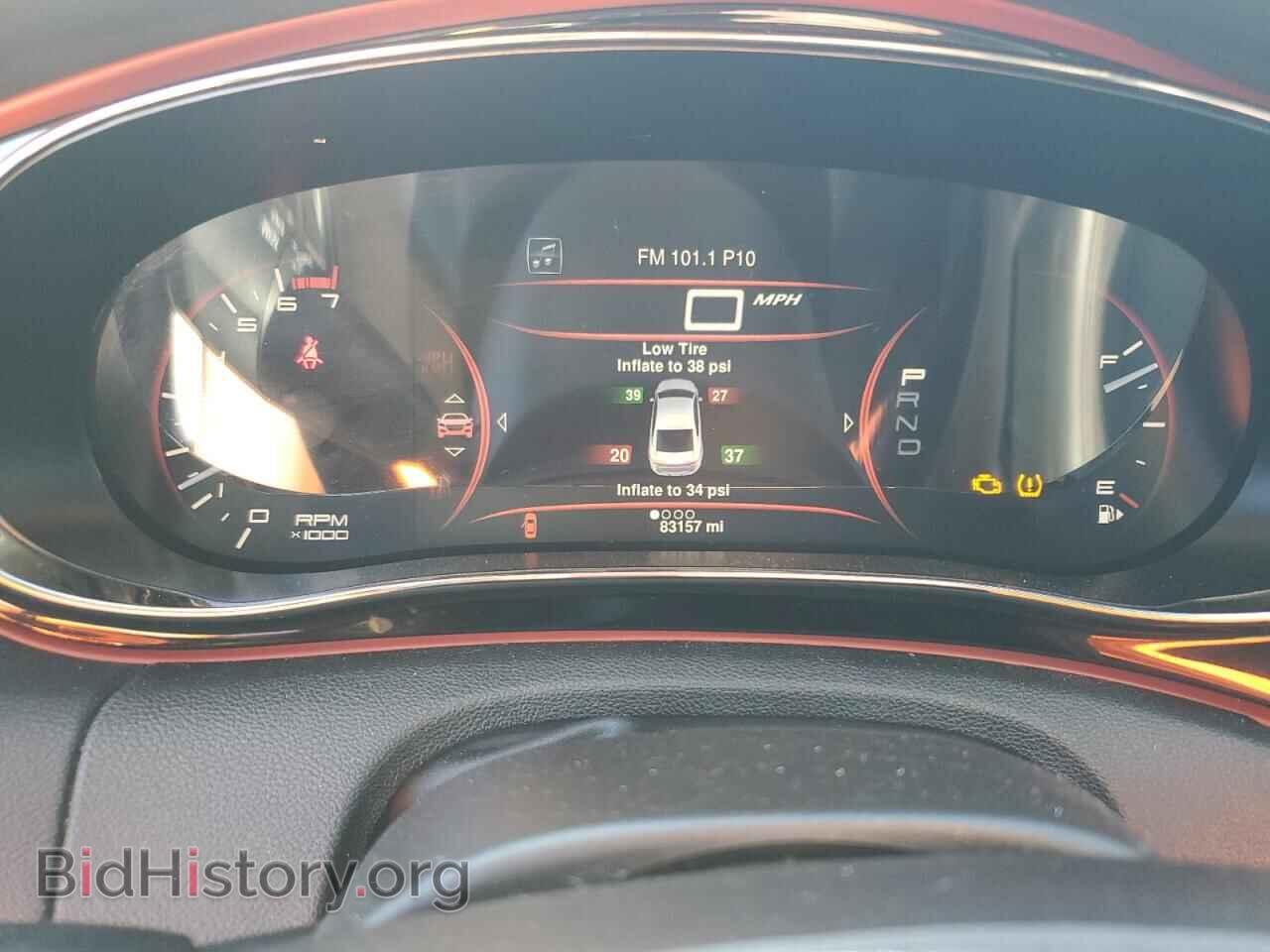 2015 DODGE DART - VIN: 1C3CDFEB3FD180823 - Фото 9