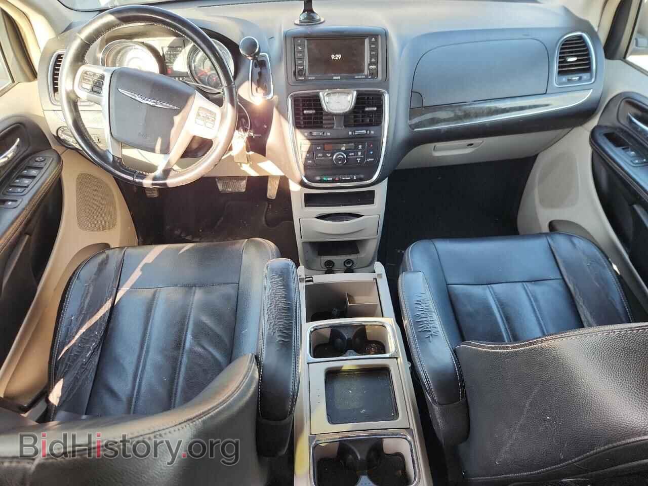 2015 CHRYSLER MINIVAN - VIN: 2C4RC1BG0FR588138 - Фото 8