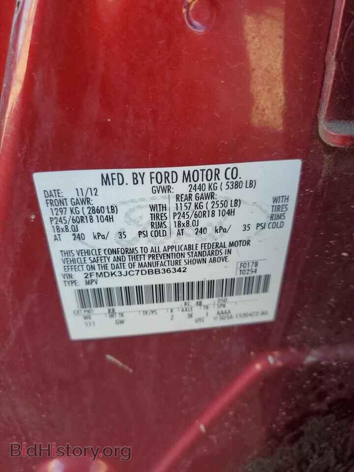 2013 FORD EDGE - VIN: 2FMDK3JC7DBB36342 - Photo 14