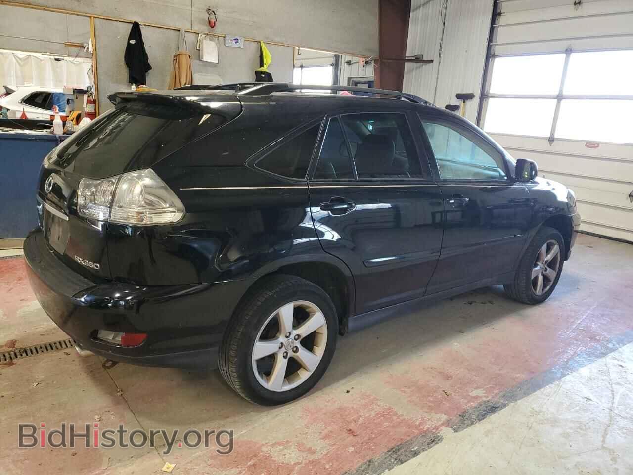 2007 LEXUS RX350 - VIN: 2T2HK31U87C020735 - Фото 3