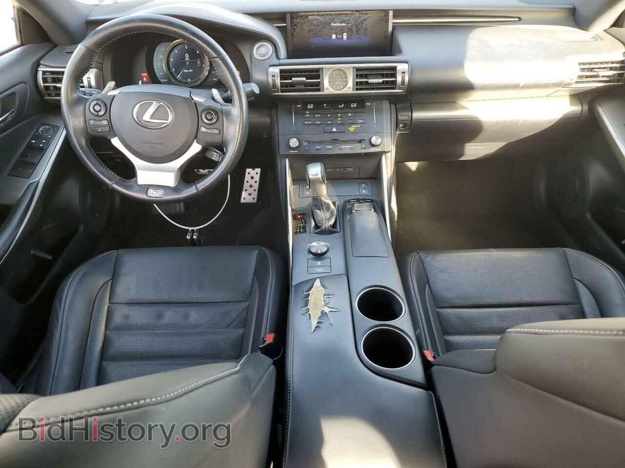 2015 LEXUS IS - VIN: JTHCF1D26F5016985 - Фото 8