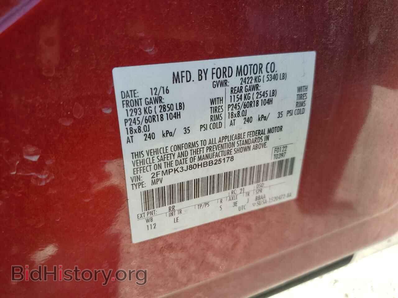 2017 FORD EDGE - VIN: 2FMPK3J80HBB25178 - Photo 14
