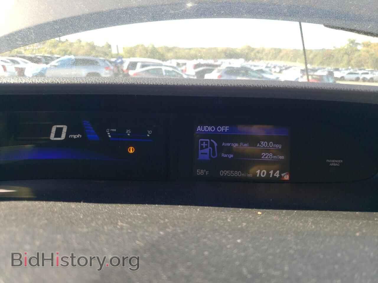2013 HONDA CIVIC - VIN: 2HGFB2F58DH597520 - Фото 9