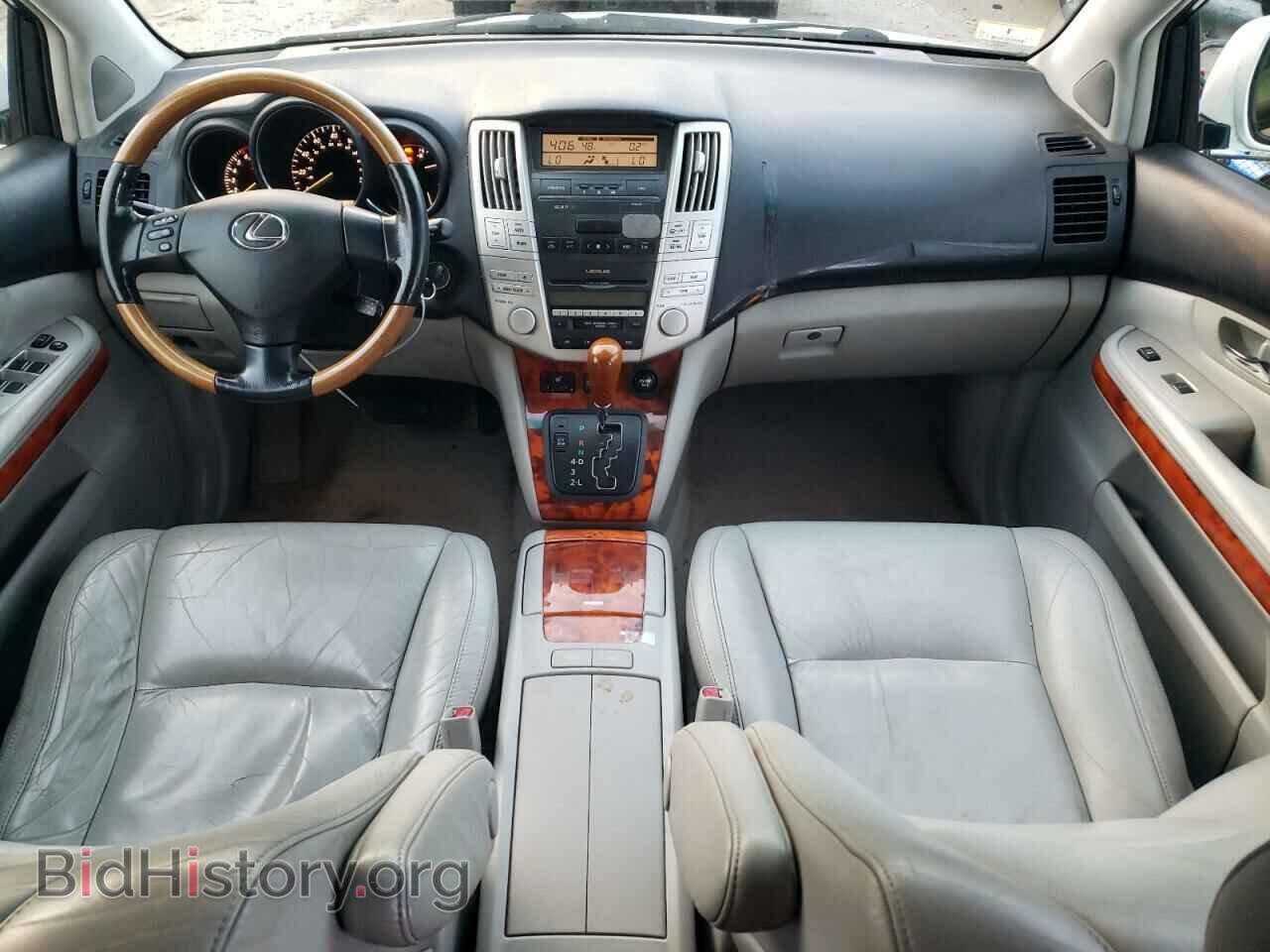 2005 LEXUS RX330 - VIN: 2T2HA31U05C048321 - Фото 8