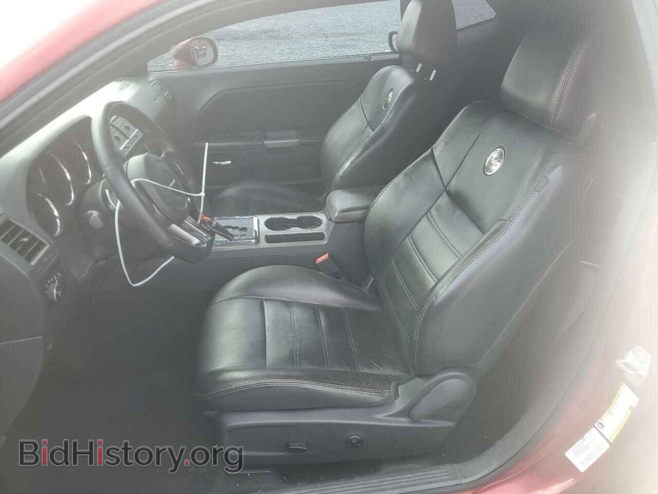 2014 DODGE CHALLENGER - VIN: 2C3CDYAG6EH218141 - Фото 7