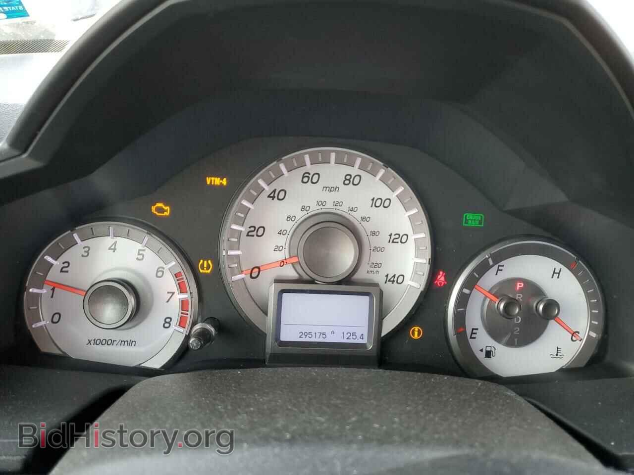 2013 HONDA PILOT - VIN: 5FNYF4H97DB053524 - Фото 9